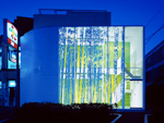 Billboard Building Tokyo, 2005 photo by Daici Ano