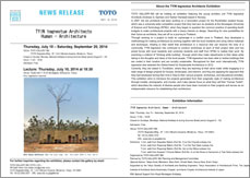 News Release