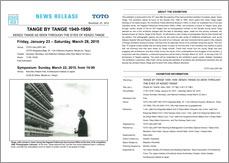News Release