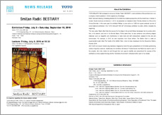 News Release