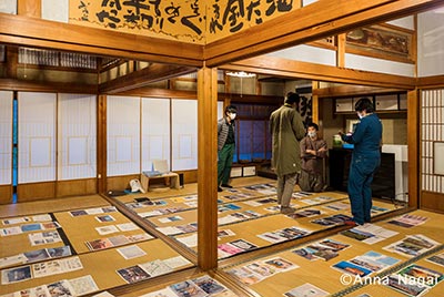 【展示紹介】4つの視点で紐解くHow is Life？