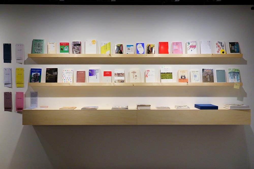 【新着情報】展覧会をより深く学ぶための書籍を展示中！