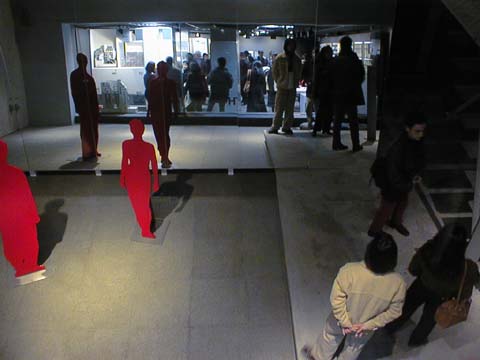 exhibition scene