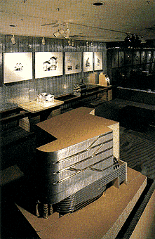 exhibition scene