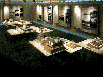 exhibition scene