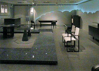 exhibition scene