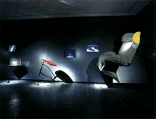 exhibition scene