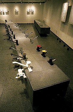 exhibition scene