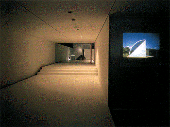 exhibition scene