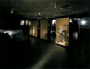 exhibition scene