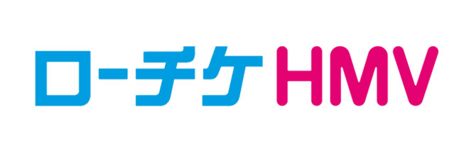 ローチケ HMV