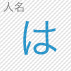 �l����