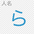 �l����