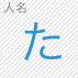 �l����