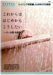 1988年