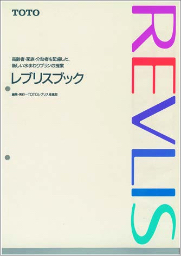 1996年