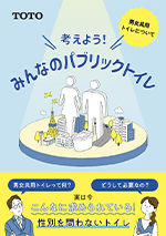 2022年