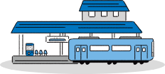 駅