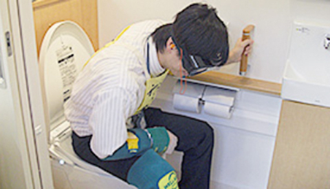 人財育成