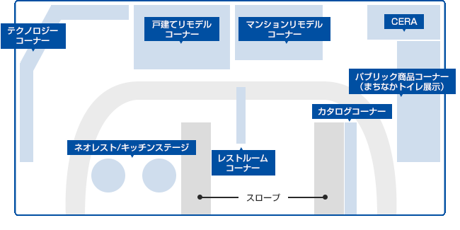 TOTOブース図面