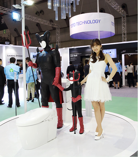 ネオレスト展示