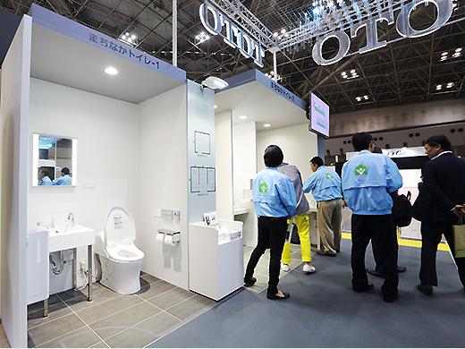 まちなかトイレの展示
