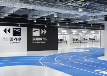 成田国際空港第3ターミナル2