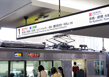 大阪駅構内1