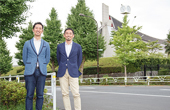 ホッとワクワク＋（プラス）　vol.48
