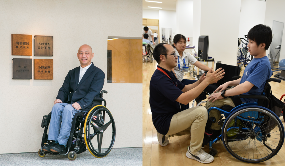 story02　障がい者、家族双方の日々の暮らしを大切にする、「バリアフリー住宅」