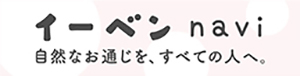 イーベンnavi