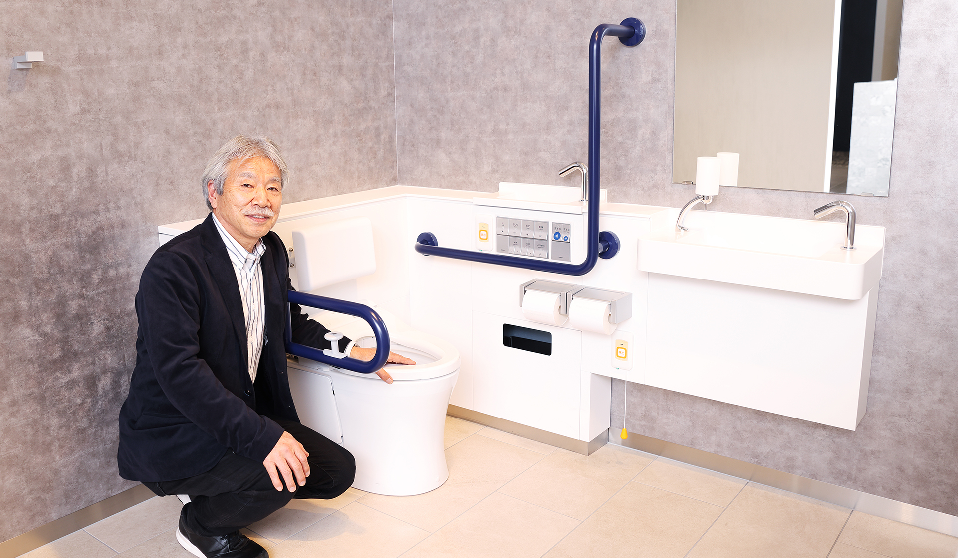 story13 前編　パブリックトイレが目指すさらなる進化。個のニーズを反映したUDとは？