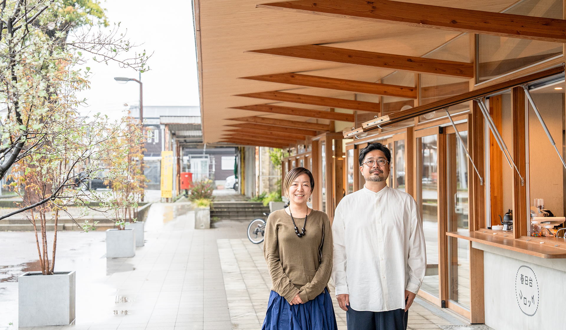 story22 高齢者、障がい者、子どもたちが行き交う「春日台センターセンター」がつむぐ日常風景